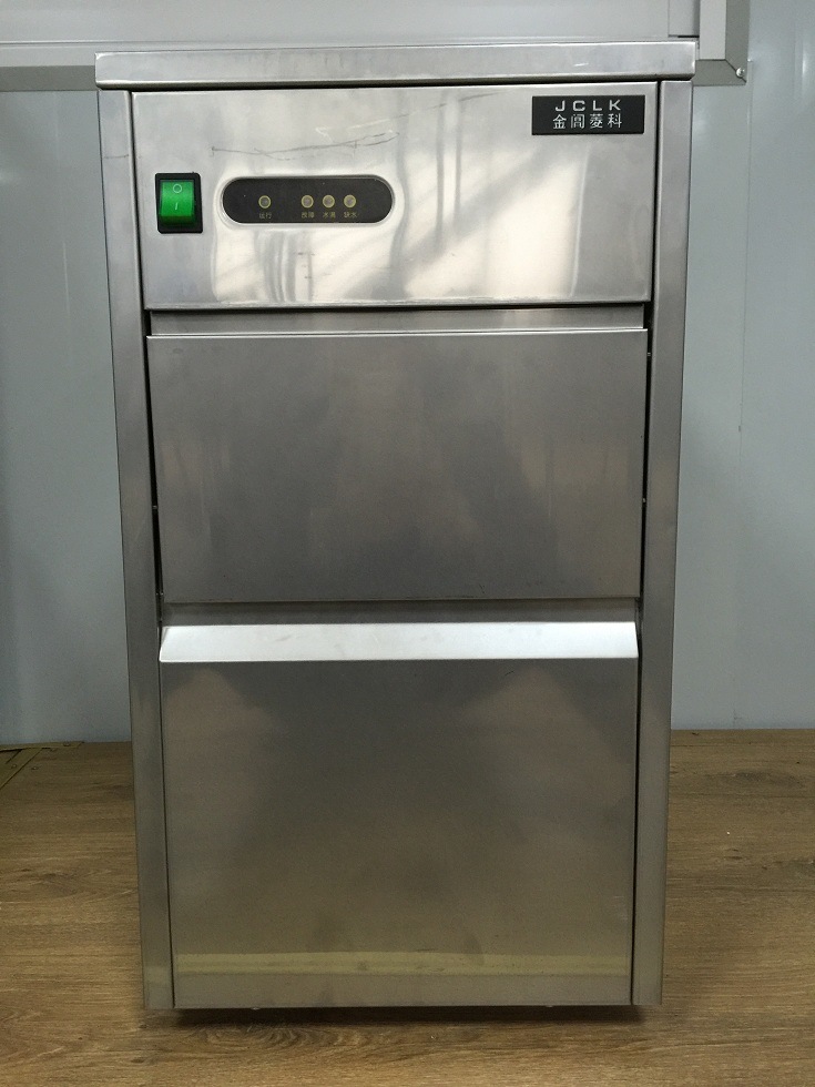 Refrigerator (SZB-20)