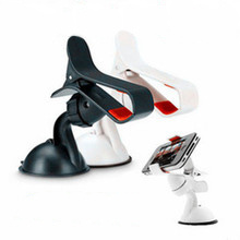 Hot Sale and Easy to Carry Suction Cup Mobile Phone Holder Stand for GPS/MP3/MP4