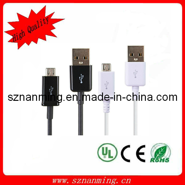 28AWG Micro USB Cable V8 (NM-USB-671)
