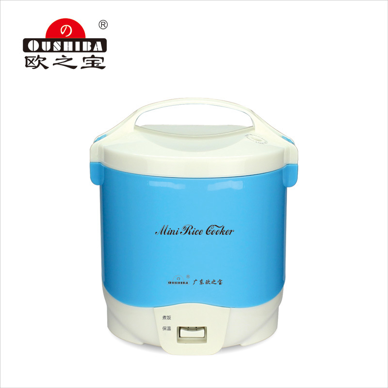 Oushiba 9years Factory 300W Mechanical Rice Cooker (OB-JX2)