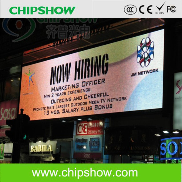 Chipshow P16 Full Color Outdoor Advertising LED Display