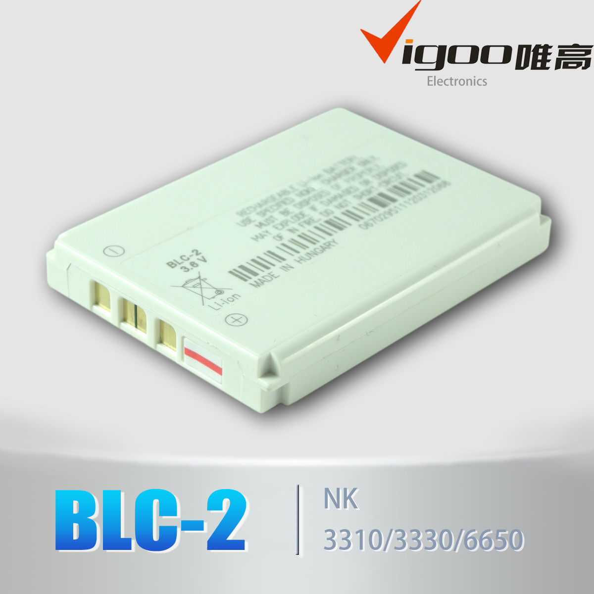 Mobile Phone Battery Blc-2