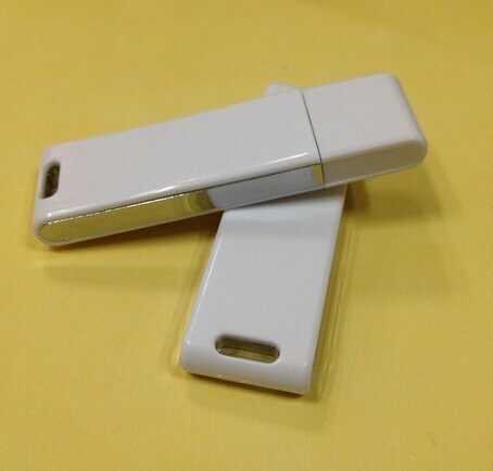 New! White USB Flash Drive