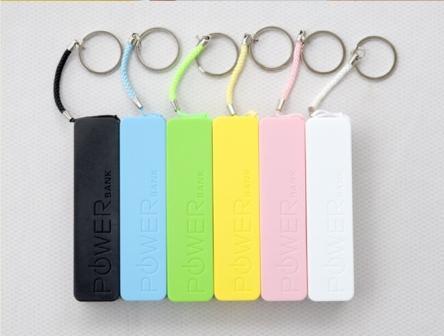 Portable Cheap Mobile Phone Keyring Accessories 2600mAh Power Bank with CE, RoHS, FCC (SMS-PBOO1)