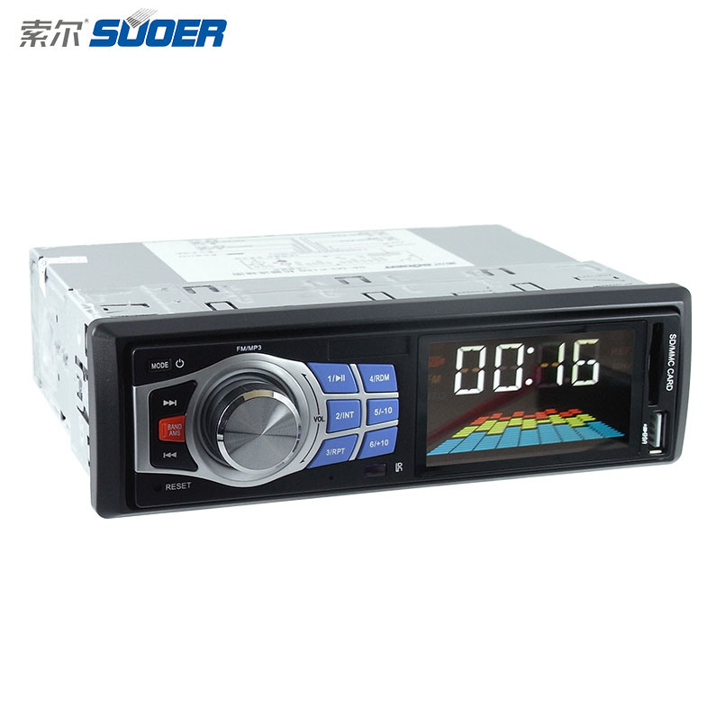 Suoer Car MP3 Player 12V Car Audio Player with Multiple EQ Scene Select (SE-M3-P18A)