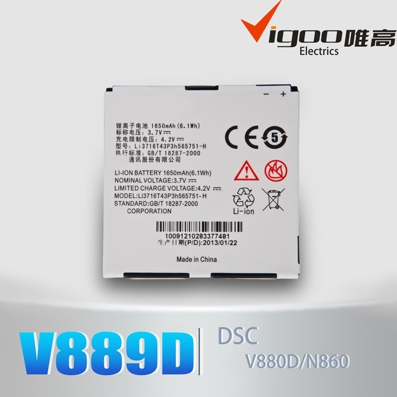 V889d V880d N860 N880e Battery for Zte Li3716t43p3h565751-H