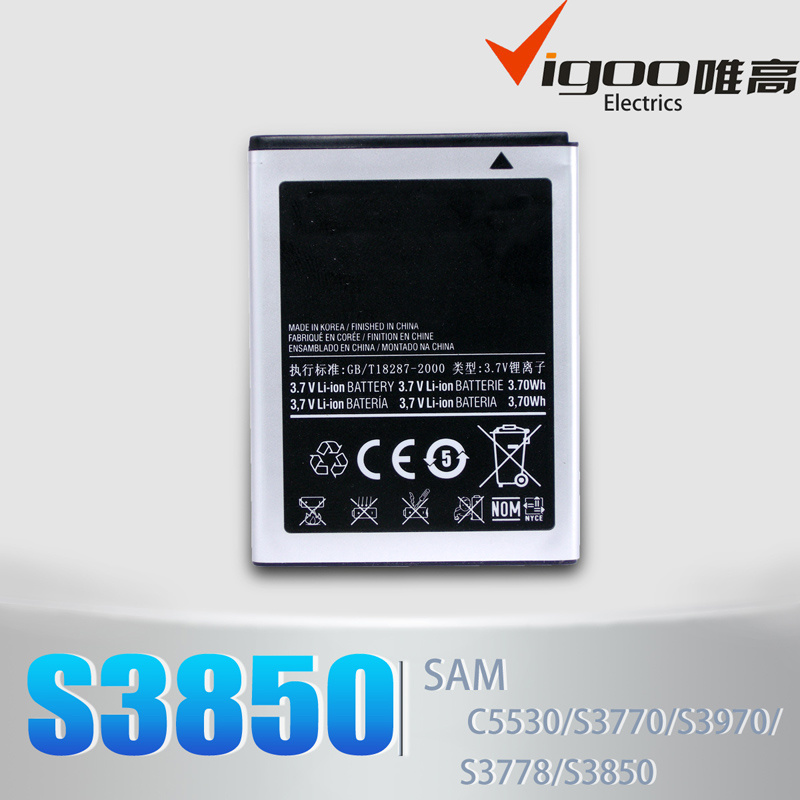 S3850 High Quality Mobile Phine Battery
