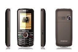 Mobile Phone HKF658 CDMA 450MHz+GSM Dual Mode (HKF658)