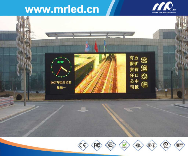 2015 Mrled P10mm Outdoor Advertising LED Display in China DIP346