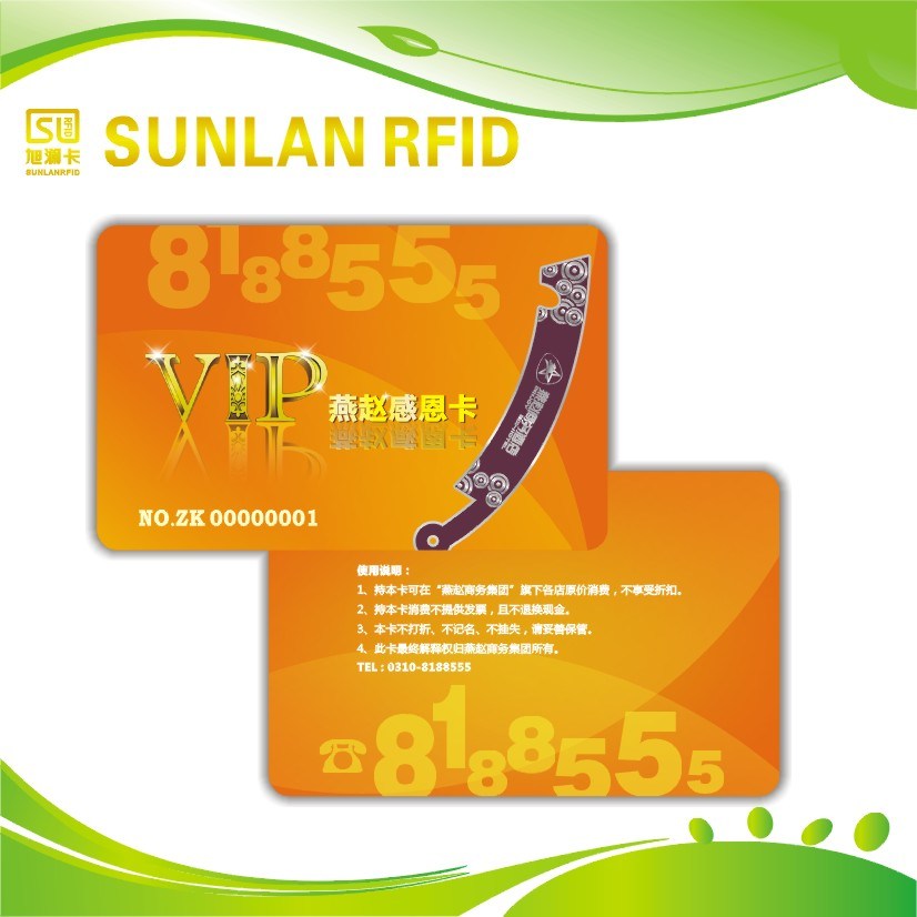 OEM Design! ! Best RFID Card Contactless RFID Em4200/ I-Code 2 RFID Smart Card