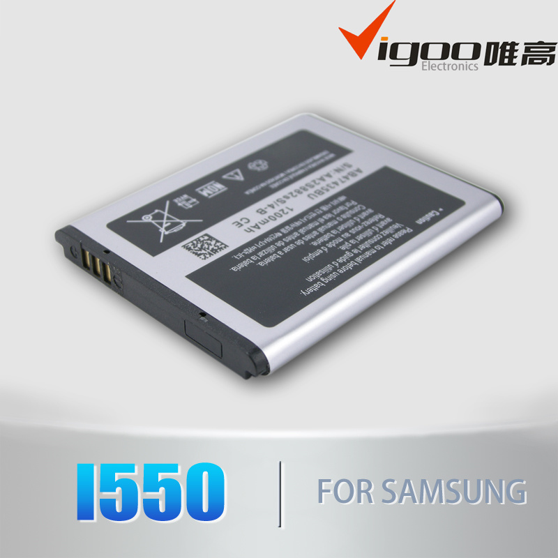 Good Quality I550 Mobile Phone Battery