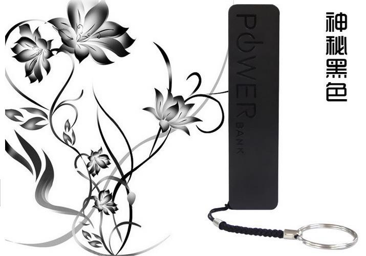 2014 Attractive Portable Charger Power Bank for Phone/ Samsung