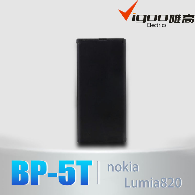 Lumia Battery Lumia Battery Mobile Phone Battery