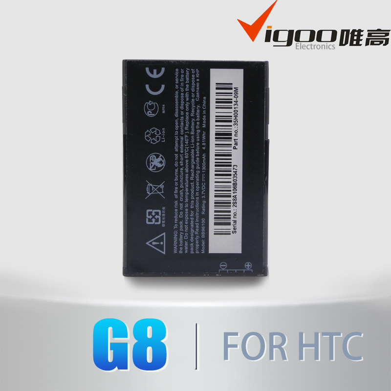 3.7V Lithium Mobile Phone Battery for HTC G8 G6