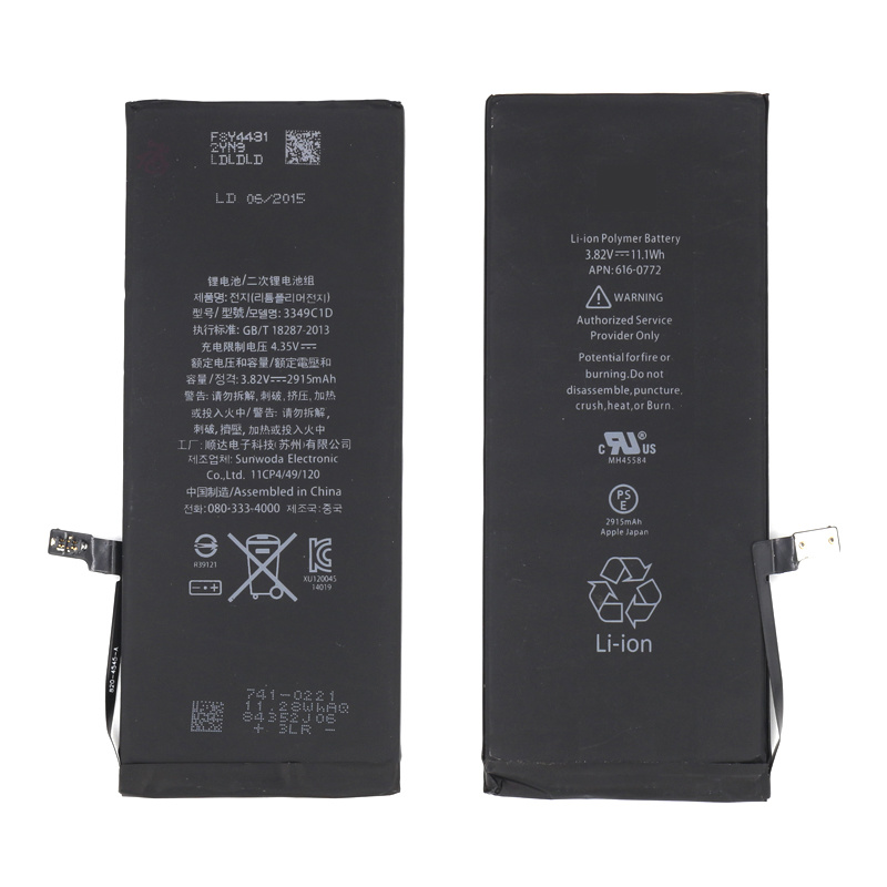 3.82V Lithium Mobile Phone Battery for iPhone 6 Plus (3349C1D)