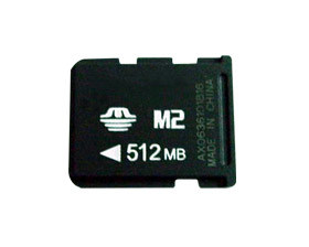 Memory Card (HE2512)