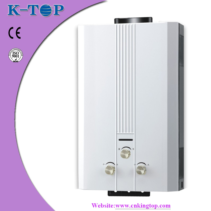 Town Gas Gas Water Heater