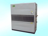 Air Cooled Ducted Air Conditioner (HAL Series)