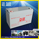12V 105ah Maintanance Free Deep Cycle Battery