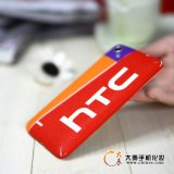 Unique Cell Phone Sticker for Mobile Phone Decoration