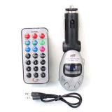 Car MP3 Player with FM Transmitter RDS Support SD Card (FT-025)