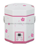 1.2L Intelligent Portable Rice Cooker Electrical Mini Rice Cooker