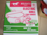 Misushita Electric Grill Pan Cooker (SGP-141)
