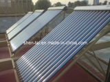 Separated and Pressurized Solar Water Heater