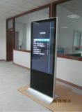 55inch Indoor TFT LCD Media Player