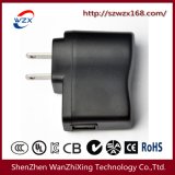 5V 1A USB Mobile Phone Charger