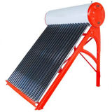 Scarlet Solar Water Heater (TZ Series)