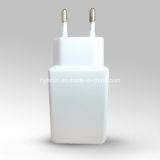 USB Wall Charger 2014 Hot-Selling High Quality