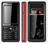 Dual SIM Mobile Phone with Touch Screen (EK850)