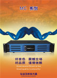 Mc18 High Power Professional Speaker Amplifier
