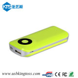 5600mAh USB Portable External Battery for Mobile Phone