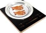 2016 Home Appliance for Cooking and BBQ and Fry Burner Infrared Ceramic Burner Hob