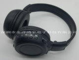 Top Quality Bluetooth Headphone Metal Headphone Super Bass Headset Jy-3013