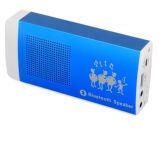 JXD X22 Mini Bluetooth Speaker with Line in& Power Bank for Cellphone (JXD X22)