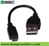 Charger and Datamicro USB Cable for Mobile Phone