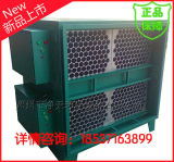 New Technology Product Oil Fume Purifier
