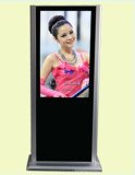 LCD Body Sensor Floor Standing Advertising Display (SS-099)