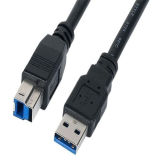 Extension Cable for Printer (JHU279)