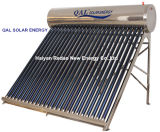 2015 Unpressurized Solar Water Heater (240L)