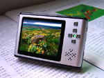 MP4 (Portable Media Player, PMP205A)