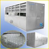 Cube Ice Machine (CV10000)