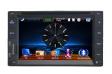 Car DVD Player With GPS Navigation System Ap7620