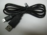 Factory Price and High Quality USB 2.0 Cable Manufacture
