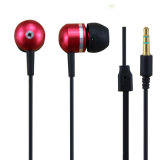 Low Price Wired Metal Earphone