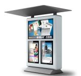 55inch Outdoor Digital Signage LCD Display