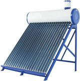 Non-Pressure Solar Collector/Water Heater